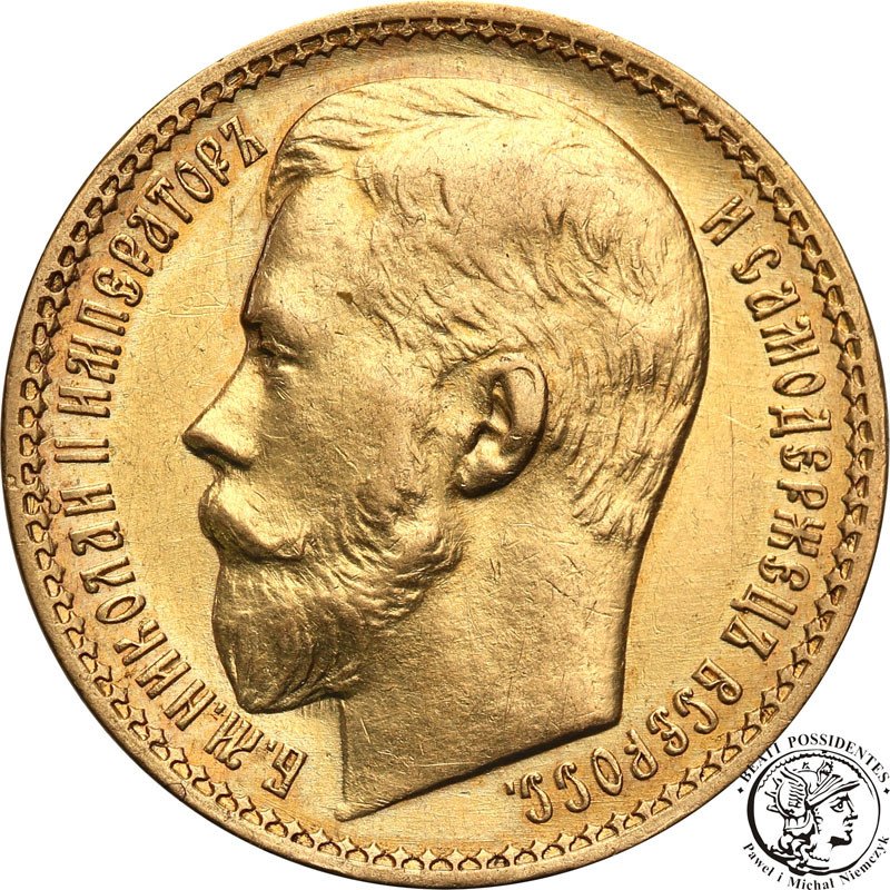 Rosja 15 Rubli 1897 odmiana wąska st.1-